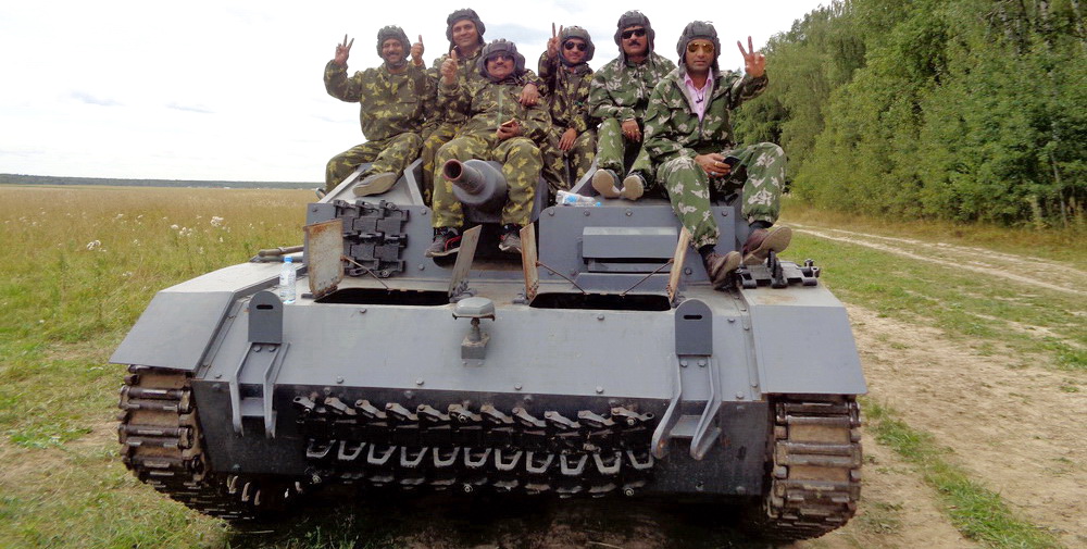 Катание на танке
