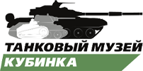 Танковый Музей